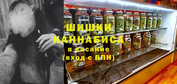хмурый Заволжье