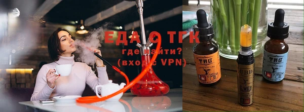ALPHA-PVP Няндома