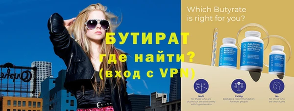 хмурый Заволжье