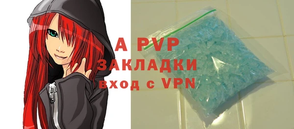 хмурый Заволжье