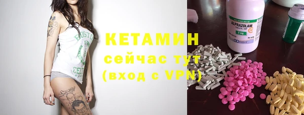 не бодяженный Нязепетровск