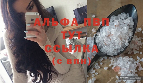 хмурый Заволжье