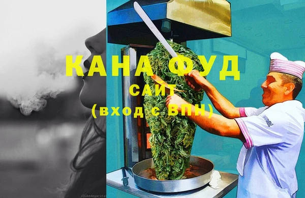 хмурый Заволжье