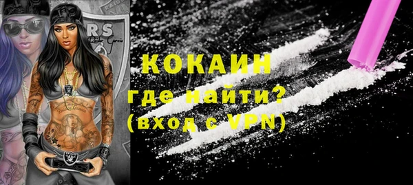 не бодяженный Нязепетровск