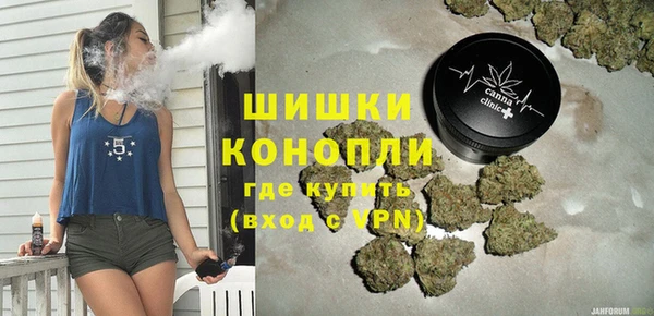 герыч Заводоуковск