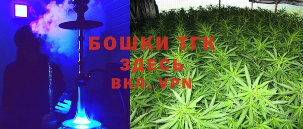 бошки Кущёвская
