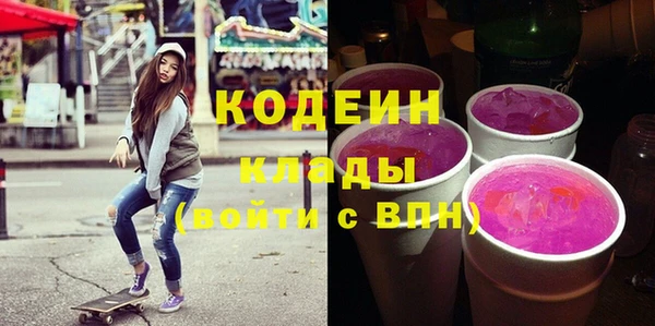 скорость Нягань