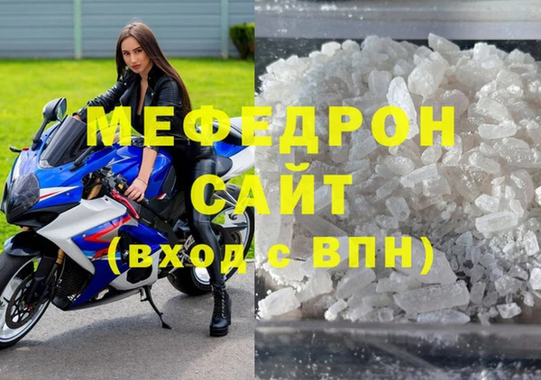 хмурый Заволжье