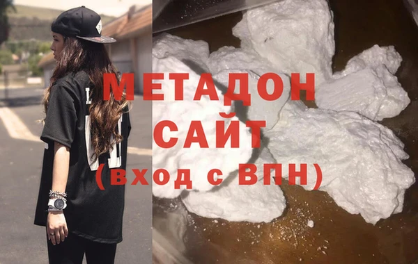 ALPHA-PVP Няндома