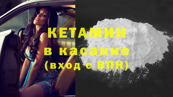 хмурый Заволжье