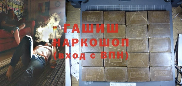 хмурый Заволжье
