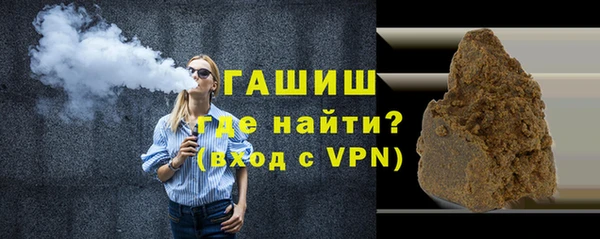 хмурый Заволжье