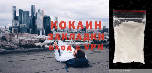 хмурый Заволжье