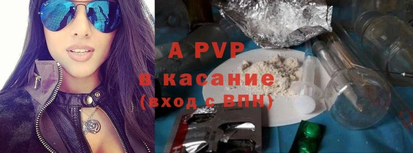 хмурый Заволжье