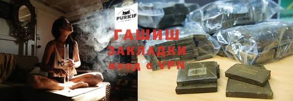 хмурый Заволжье