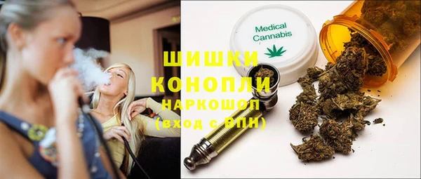 твердый Иноземцево